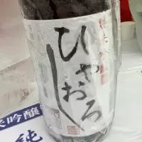 蔵粋_ドフラミンゴさん