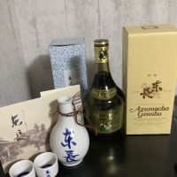 
            東長_
            ドフラミンゴさん