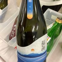 
            福海_
            ドフラミンゴさん