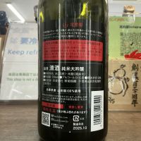 電照菊のレビュー by_ドフラミンゴ