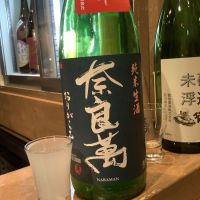 
            奈良萬_
            ドフラミンゴさん