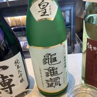 
            亀亀覇_
            ドフラミンゴさん