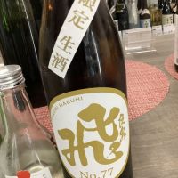 
            マル飛_
            ドフラミンゴさん