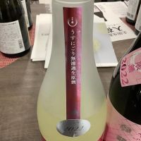 
            OCEAN99_
            ドフラミンゴさん