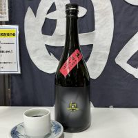 奥のレビュー by_ドフラミンゴ