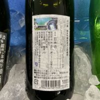 幻の瀧のレビュー by_ドフラミンゴ