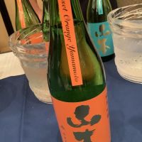 
            山本_
            ドフラミンゴさん