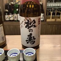 栃木県の酒