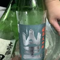 
            山王_
            ドフラミンゴさん