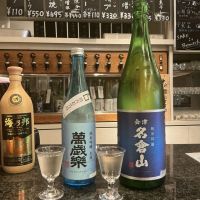 萬歳楽