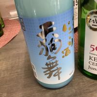 
            天狗舞_
            ドフラミンゴさん