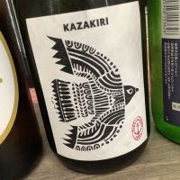 
            千代むすび_
            ドフラミンゴさん