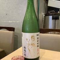 
            東洋美人_
            ドフラミンゴさん