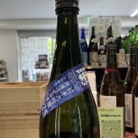 栄光冨士のレビュー by_ドフラミンゴ