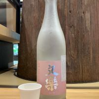 文楽のレビュー by_ドフラミンゴ