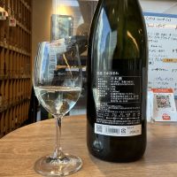 黒龍のレビュー by_ドフラミンゴ