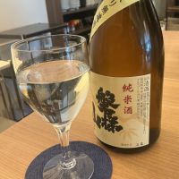 磐梯山のレビュー by_ドフラミンゴ