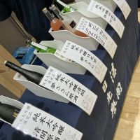 WILD RICEのレビュー by_ドフラミンゴ