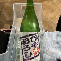 徳正宗のレビュー by_ドフラミンゴ