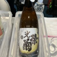 光栄菊