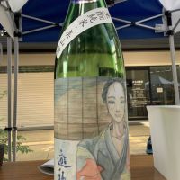 
            遊穂_
            ドフラミンゴさん