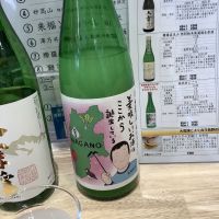 
            大雪渓_
            ドフラミンゴさん