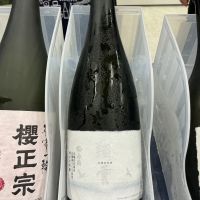 翔雲
