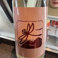 いづみ橋のレビュー by_ドフラミンゴ