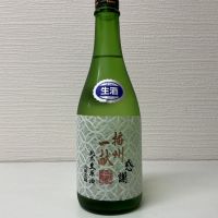 播州一献