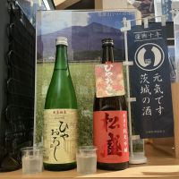 武勇
