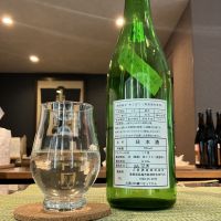 不老泉のレビュー by_ドフラミンゴ