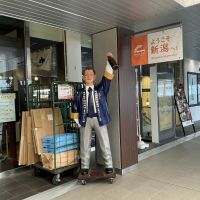 舞鶴のレビュー by_ドフラミンゴ