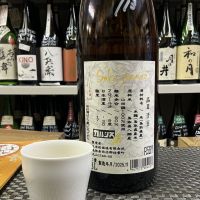 久米桜のレビュー by_ドフラミンゴ