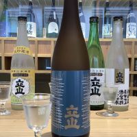 
            立山_
            ドフラミンゴさん