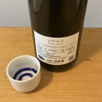 花巴のレビュー by_ドフラミンゴ