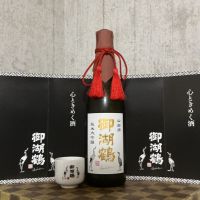 御湖鶴