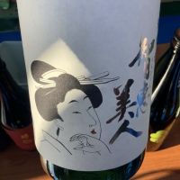
            ちえびじん_
            ドフラミンゴさん