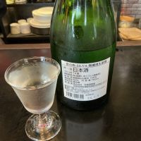 宮の松のレビュー by_ドフラミンゴ