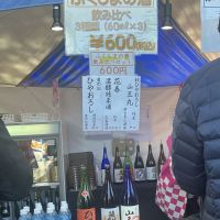 花春のレビュー by_ドフラミンゴ