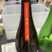 
            飛鸞_
            ドフラミンゴさん