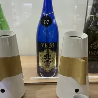 北雪