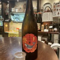 酔鯨のレビュー by_ドフラミンゴ