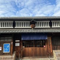 笠置屋のレビュー by_ドフラミンゴ