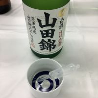 
            白鶴_
            ドフラミンゴさん