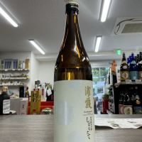 
            浦霞_
            ドフラミンゴさん