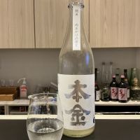 本金のレビュー by_ドフラミンゴ
