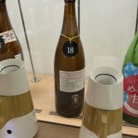 加茂錦