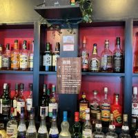 醸し人九平次のレビュー by_ドフラミンゴ