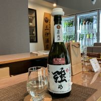 奥播磨のレビュー by_ドフラミンゴ