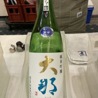 大那